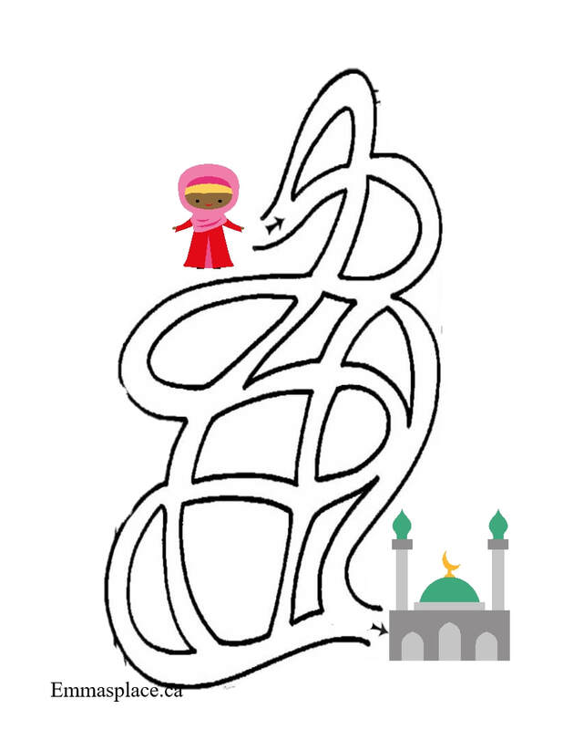 Maze Ramadan